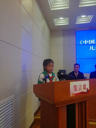 受赠学生代表发言.jpg