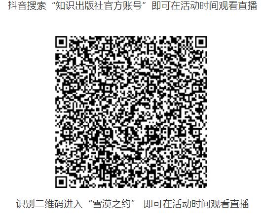 1631687723162719.jpg QQ截图20210915142104.jpg