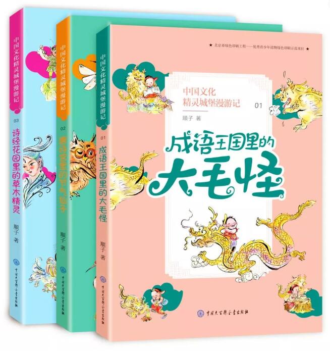 QQ截图20211223153714.jpg