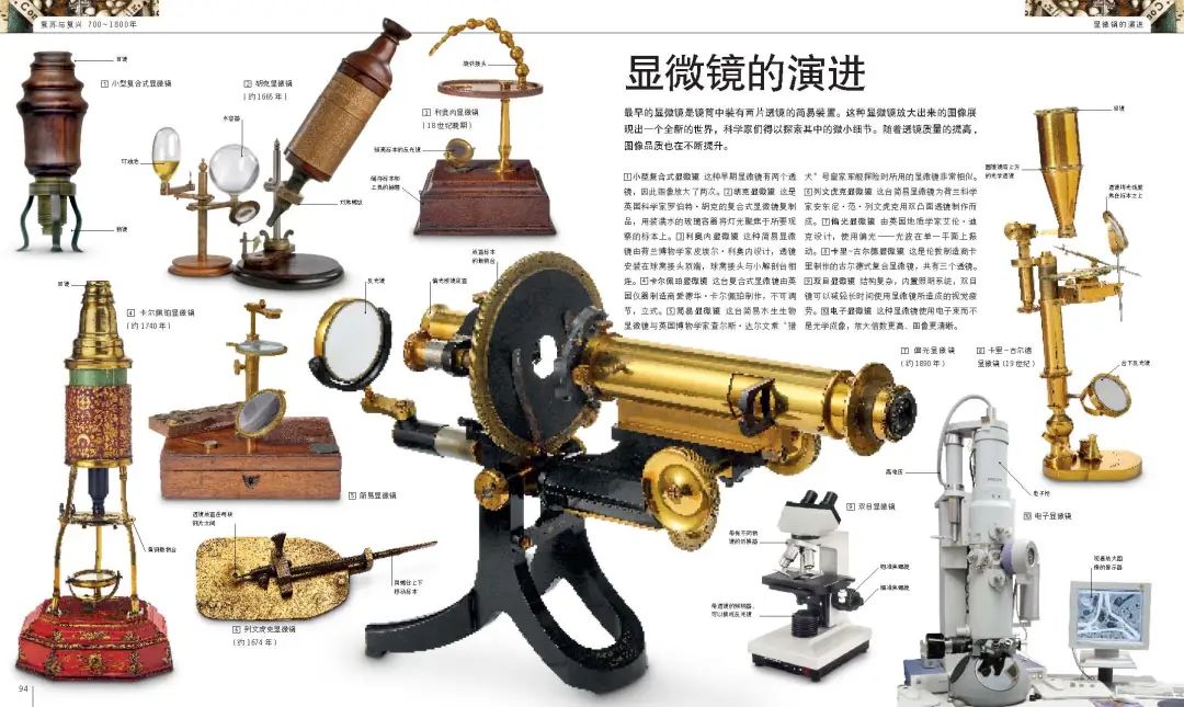 1668392390778192.jpg 4.jpg