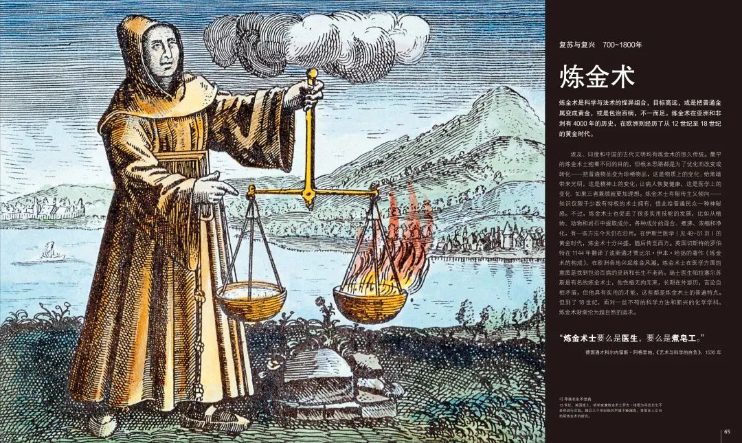 1668392766778048.jpg 5.jpg