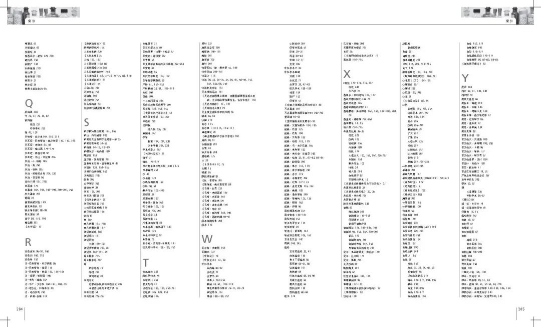 1668393856131525.jpg 12.jpg