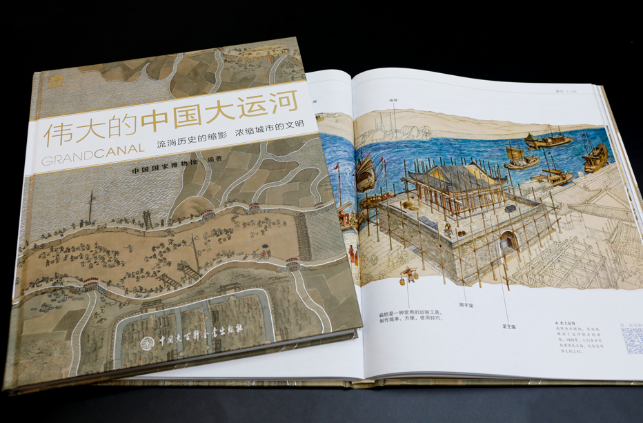 图片4.png